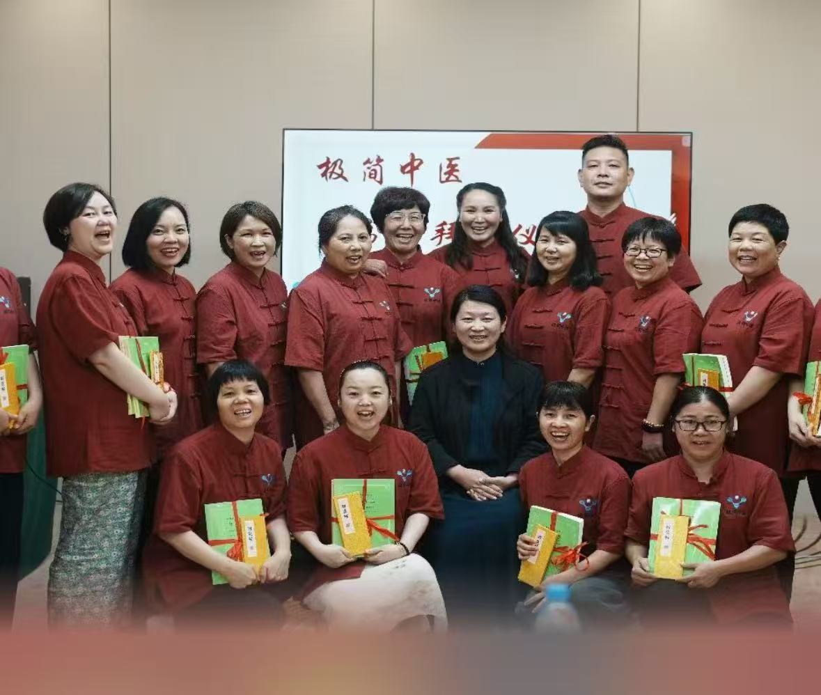 结业典礼