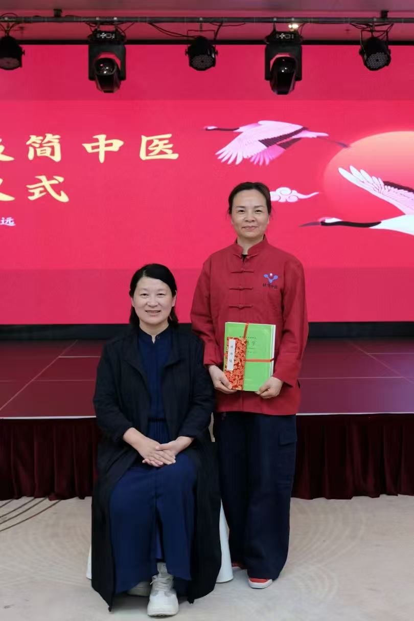 结业典礼