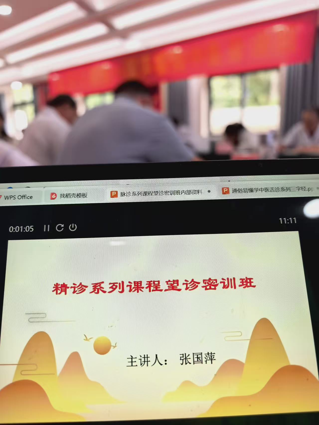 实操考核